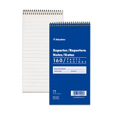 BLIAT8B - Blueline Reporter Notebook