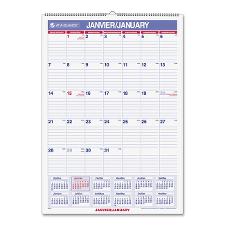 AAGPM3F28 - At-A-Glance Wall Calendar