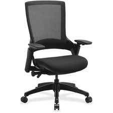 LLR59526 - Lorell Serenity Series Executive Multifunction High-back Chair