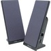 Multimedia Speakers