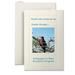 FST71041 - First Base Embossed Fold Over Panel Card