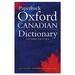 OUP0195424395 - Oxford University Press Paperback Oxford Canadian Dictionary Second Edition Printed Book by Katherine Barber