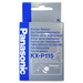 PANKXP115 - Panasonic Ribbon Cartridge