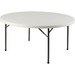 LLR60325 - Lorell Banquet Folding Table