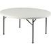 LLR60326 - Lorell Banquet Folding Table