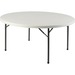 LLR60327 - Lorell Banquet Folding Table