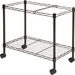 LLR45651 - Lorell Mobile File Cart