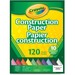 CYO612005 - Crayola Construction Paper