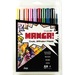 SAN33951C - Uni-Ball Signo 207 Gel Pen