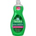 CPC04268 - Palmolive Ultra Dish Liquid - Ultra Strength Original - 20 fl. oz. Bottle