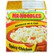VND17MN100SPC - Vending Products of Canada Soup
