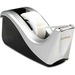 MMMC60ST - Scotch Wave Design 1" Core Tape Dispensers